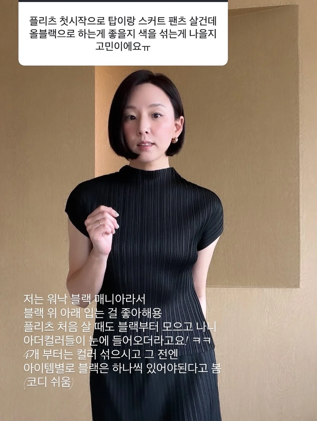 볶음고추장 13