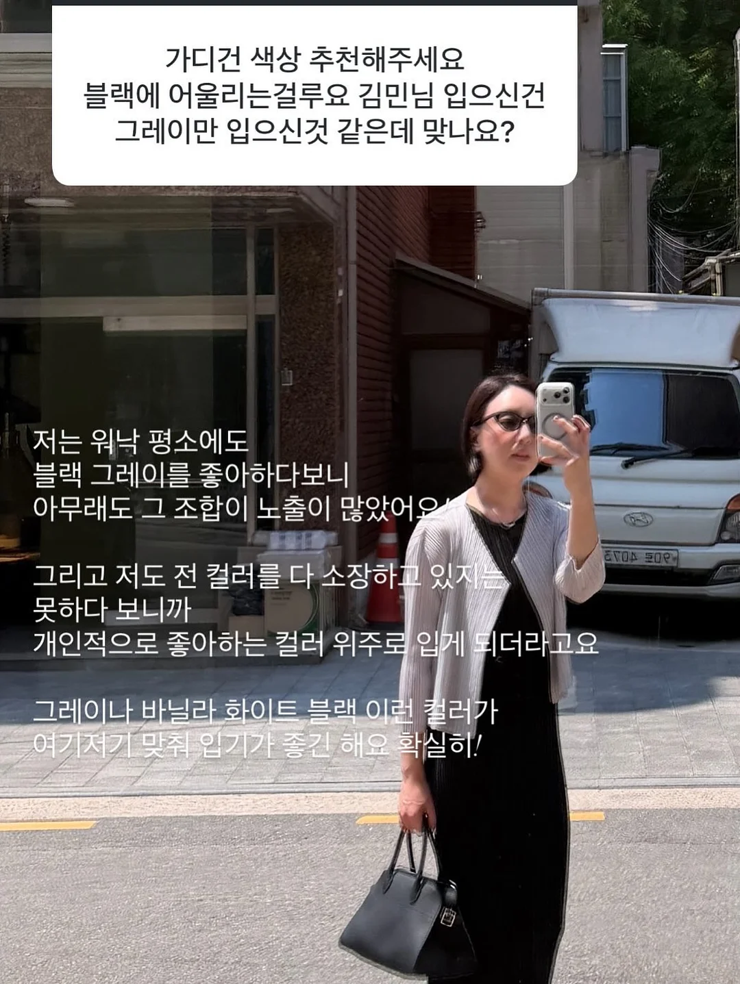 볶음고추장 14