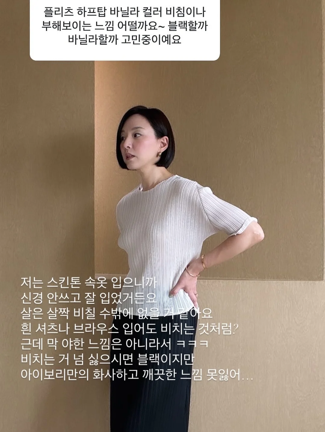 볶음고추장 15