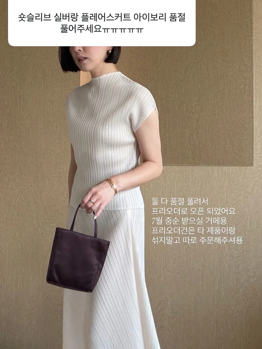 볶음고추장 16