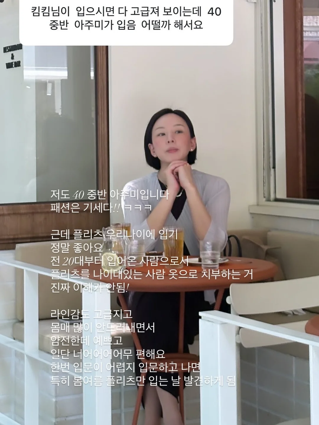 볶음고추장 3