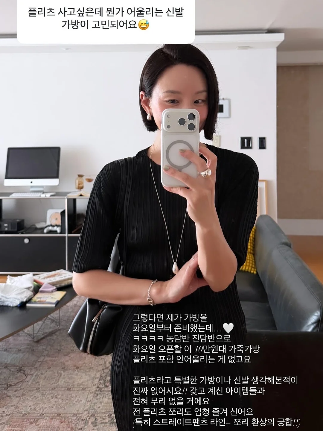 볶음고추장 6
