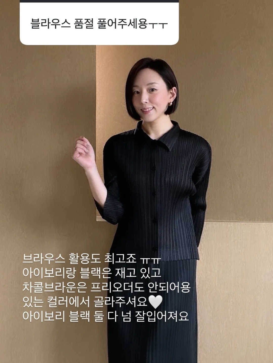볶음고추장 8