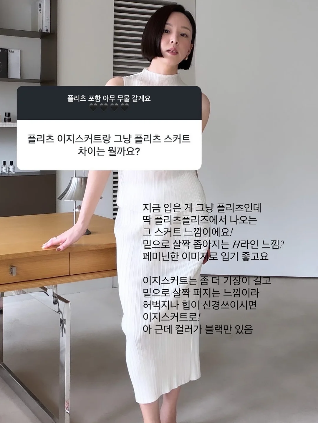볶음고추장 9