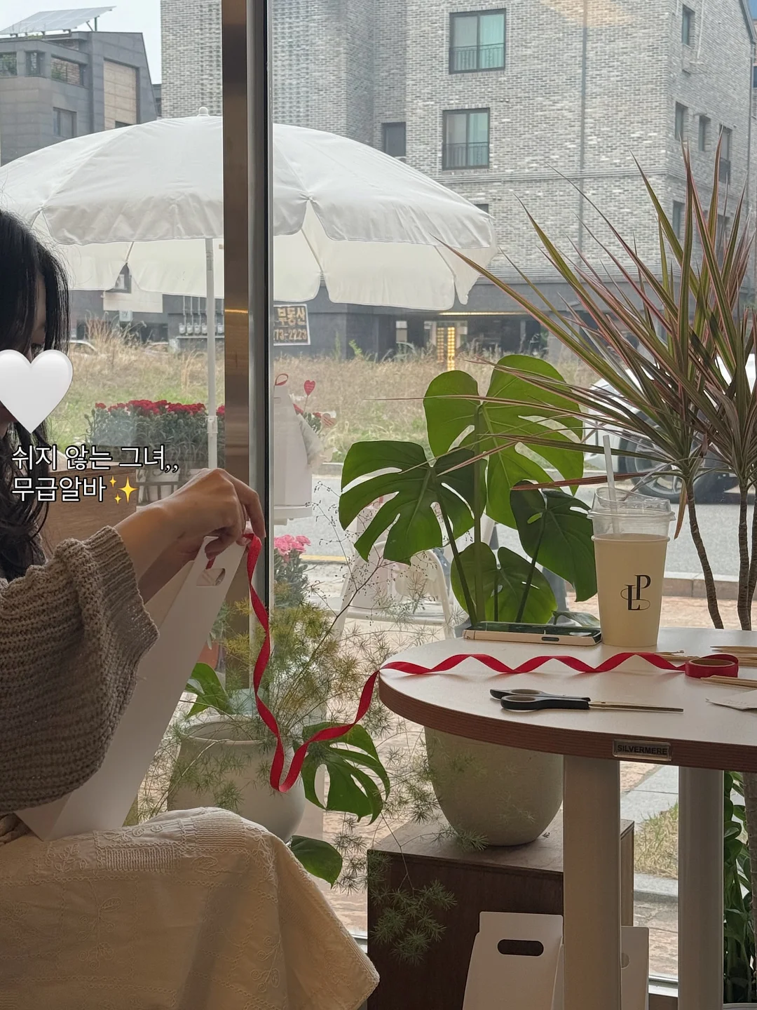 보트넥 래쉬가드 8