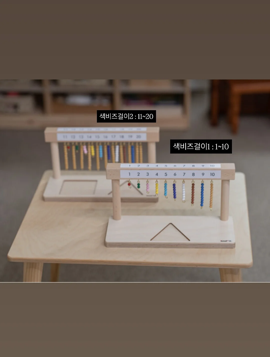 루트889 시그니처 백립 13