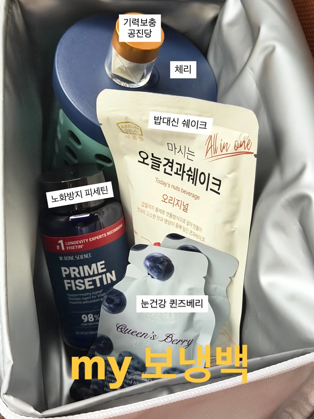 지센 시어 라이트 썸머 셔츠 1