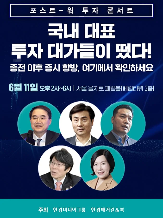 긴팔 반바지 조합 1