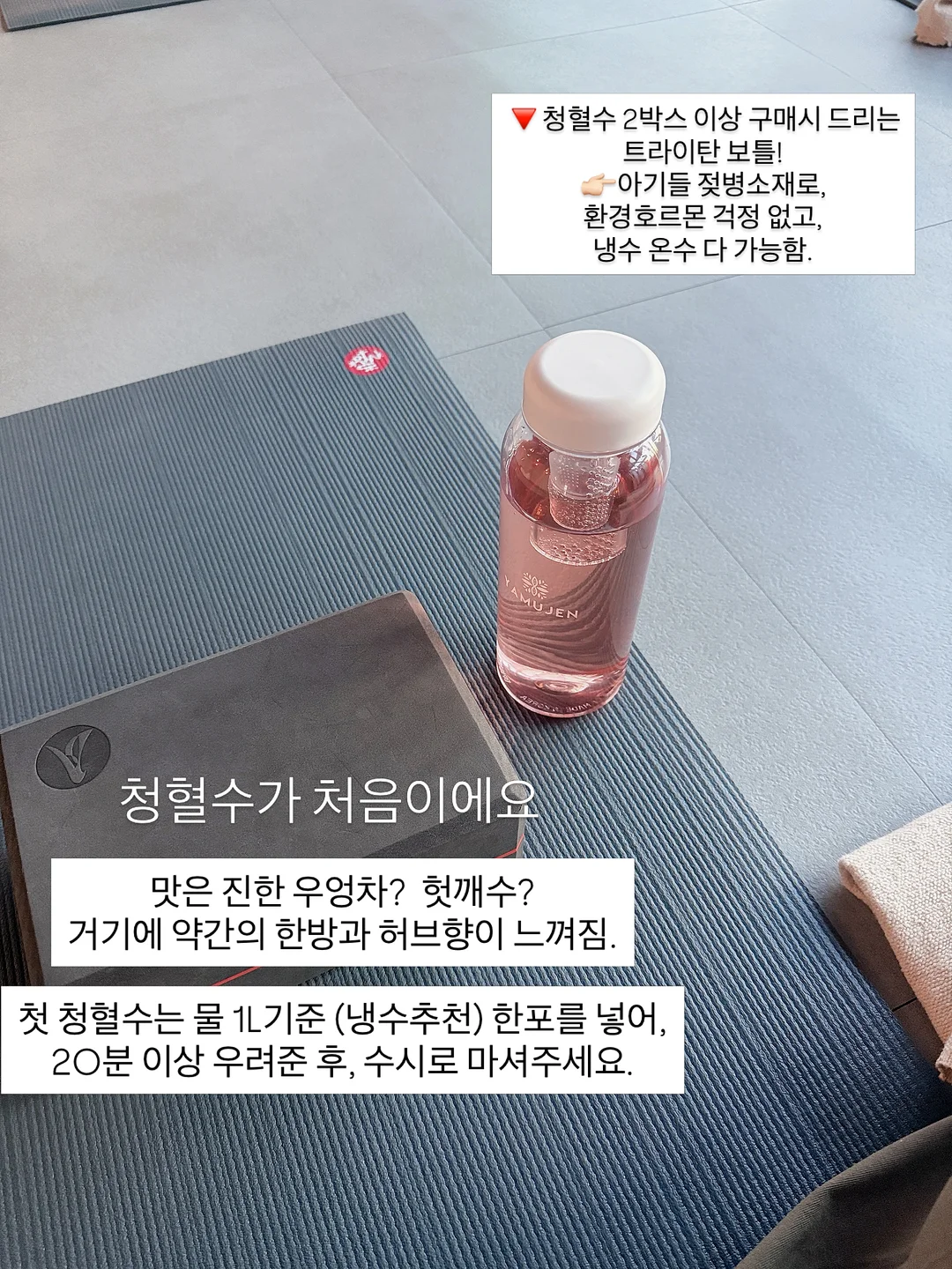 더피 아이클레이 2