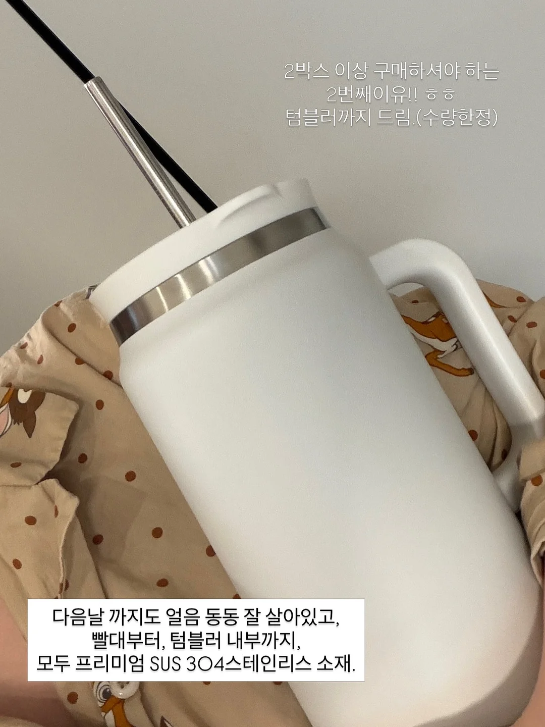 더피 아이클레이 3