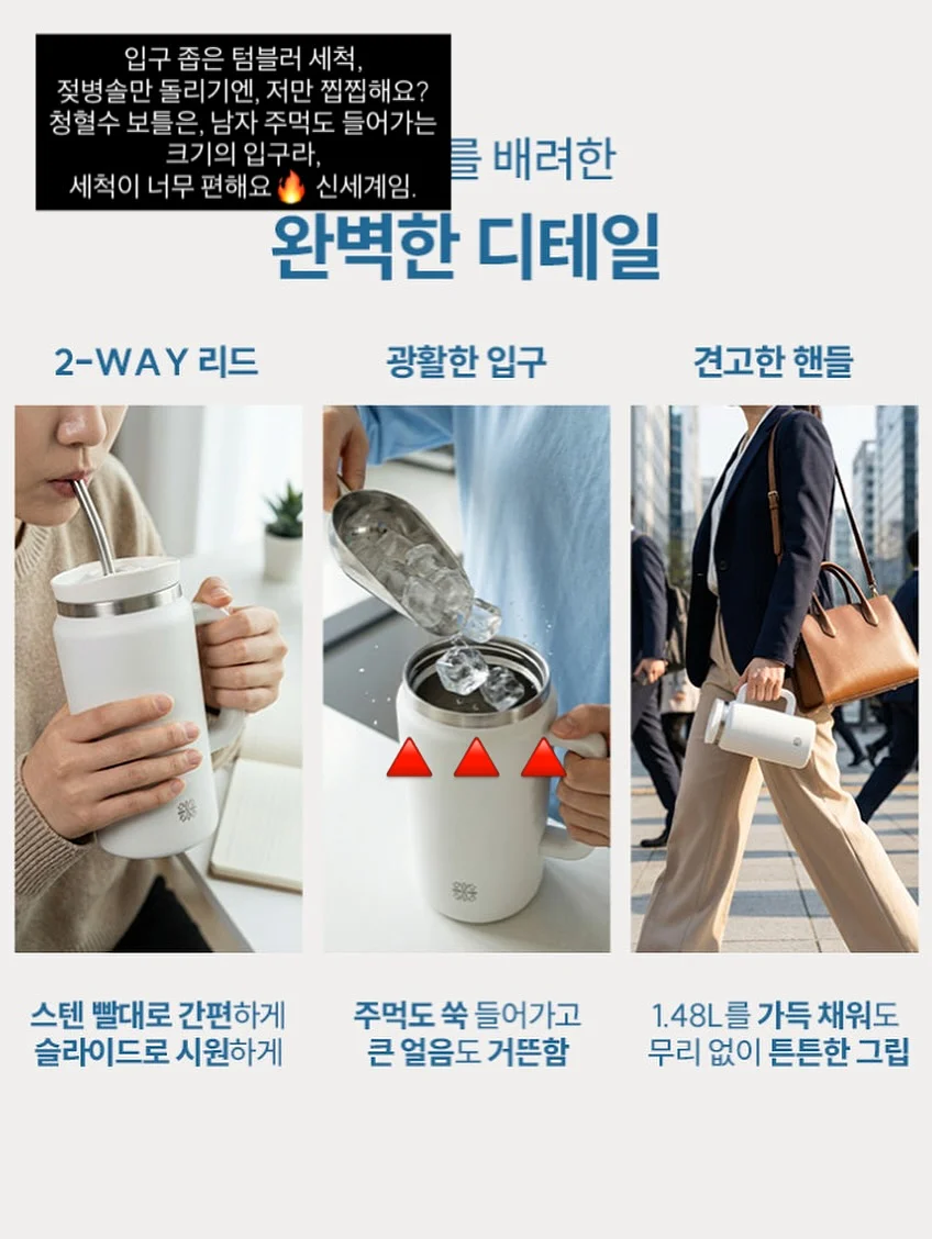 더피 아이클레이 5