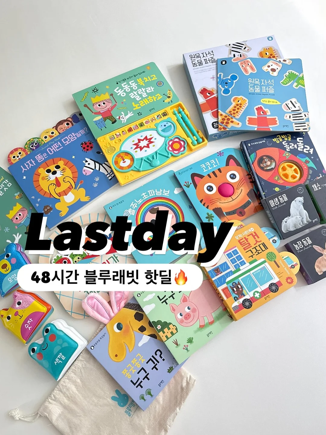 제로이드 핌프로브 레드 컨트롤 크림 1