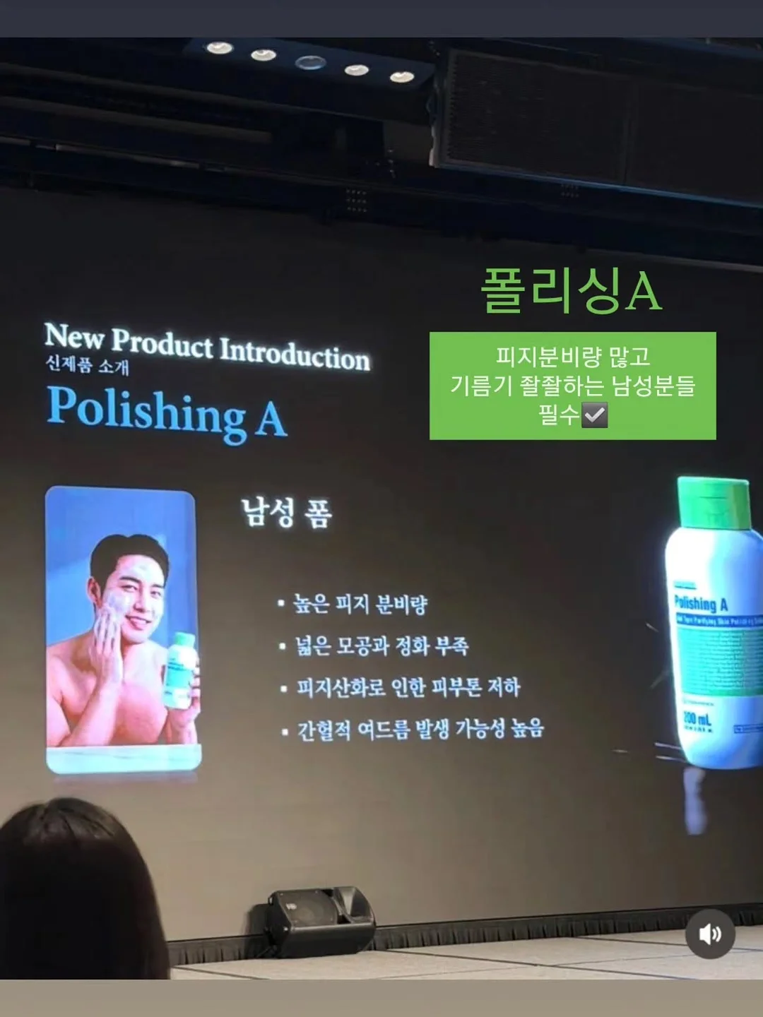 단가라 티 3