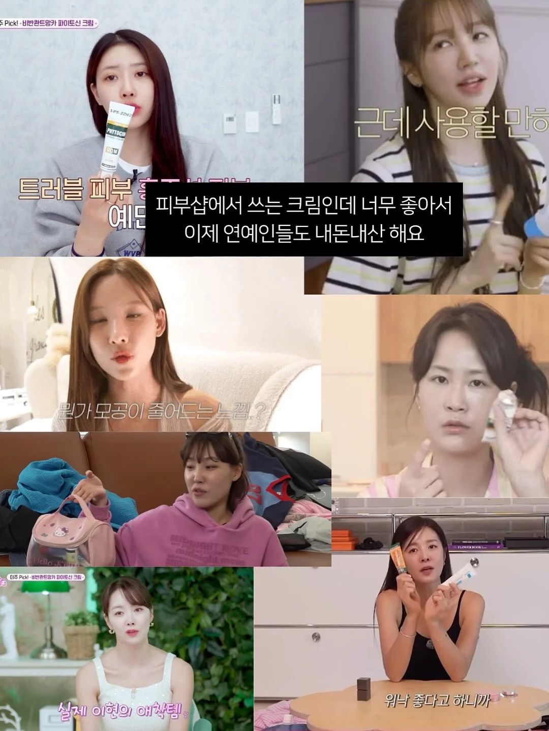 박상영 장편소설 #1차원이되고싶어 1