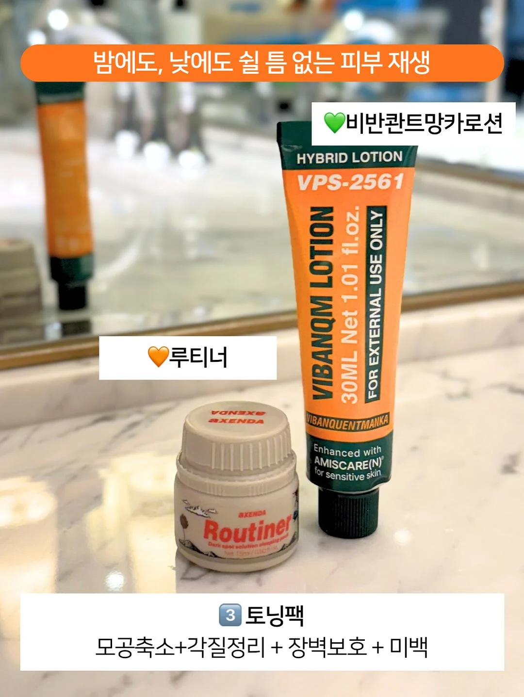 박상영 장편소설 #1차원이되고싶어 15
