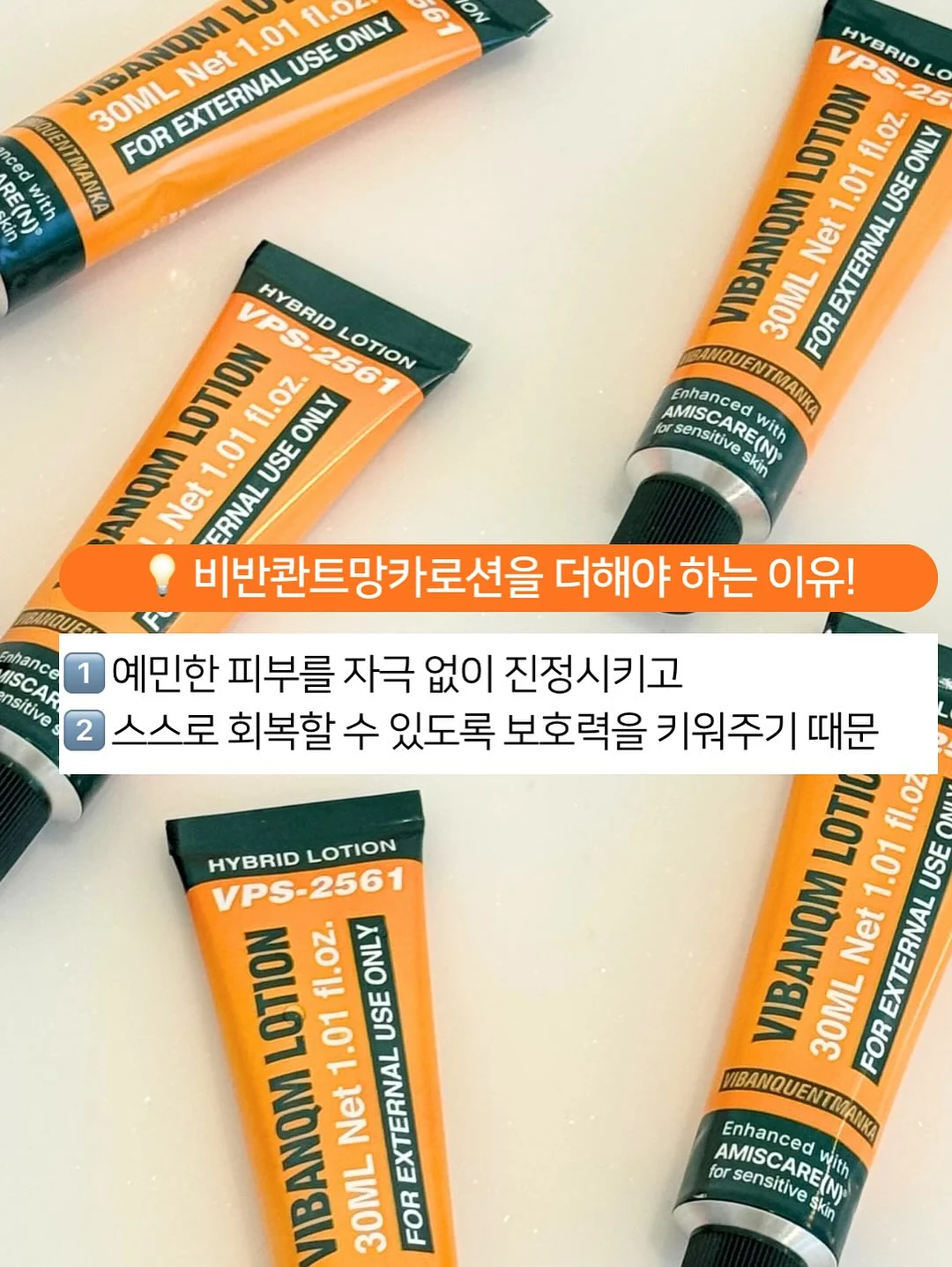박상영 장편소설 #1차원이되고싶어 4