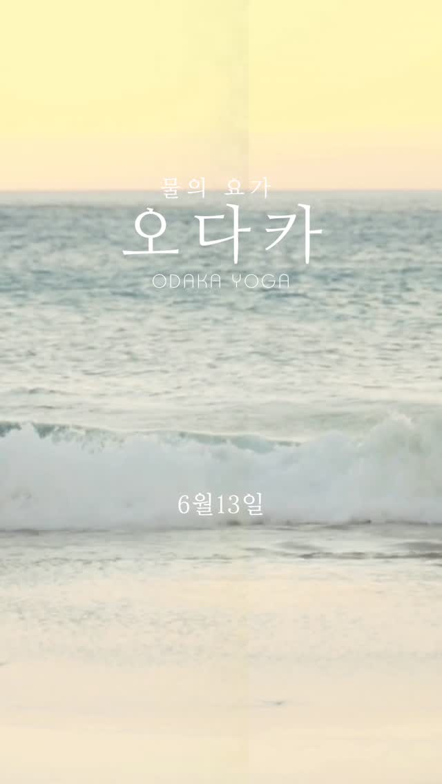 펌제, 보조제