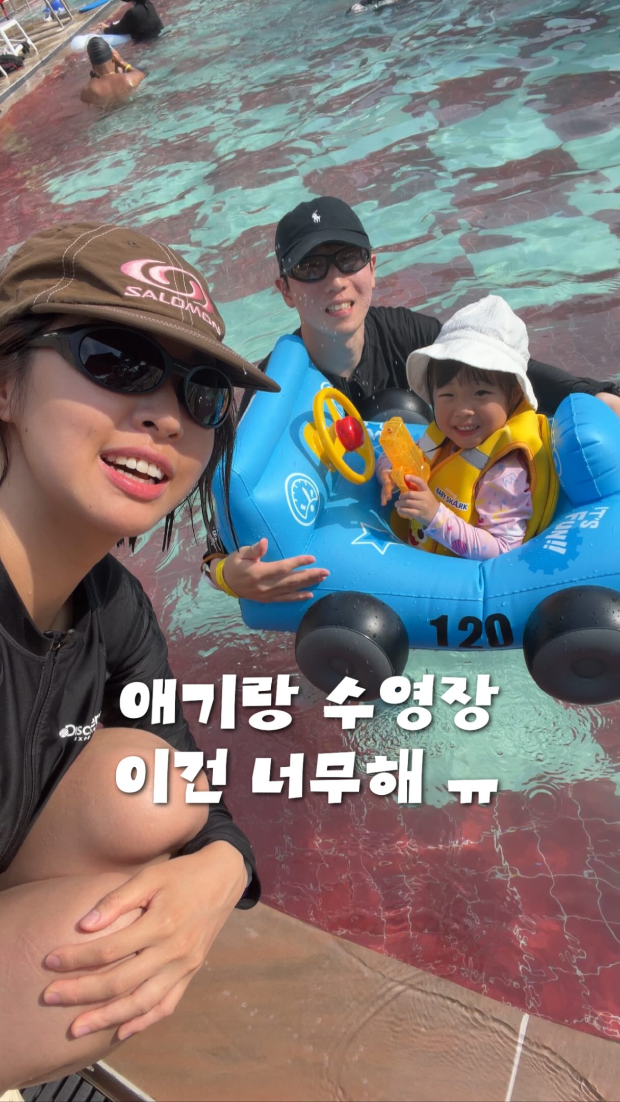 비밸류 찢청구제데님