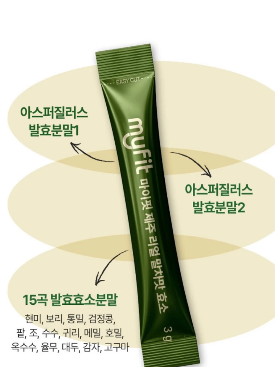 순두부 계란탕 18