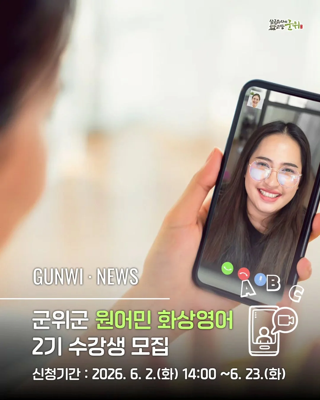 쿠팡 꿀맛치즈 5가지 1