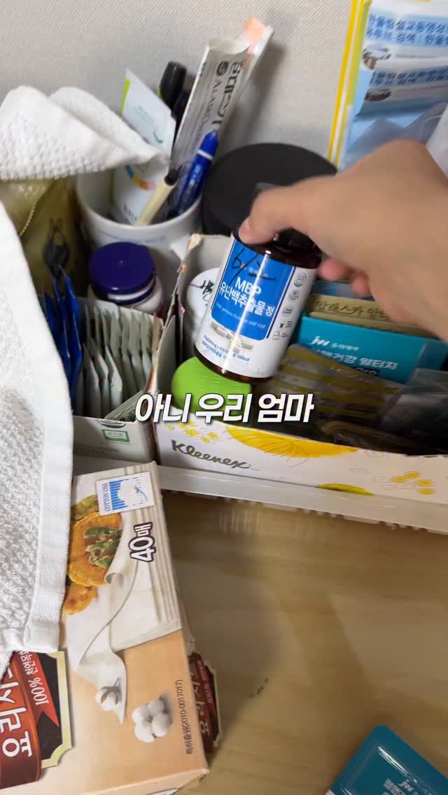 아디다스 키즈 삼선 하복 세트