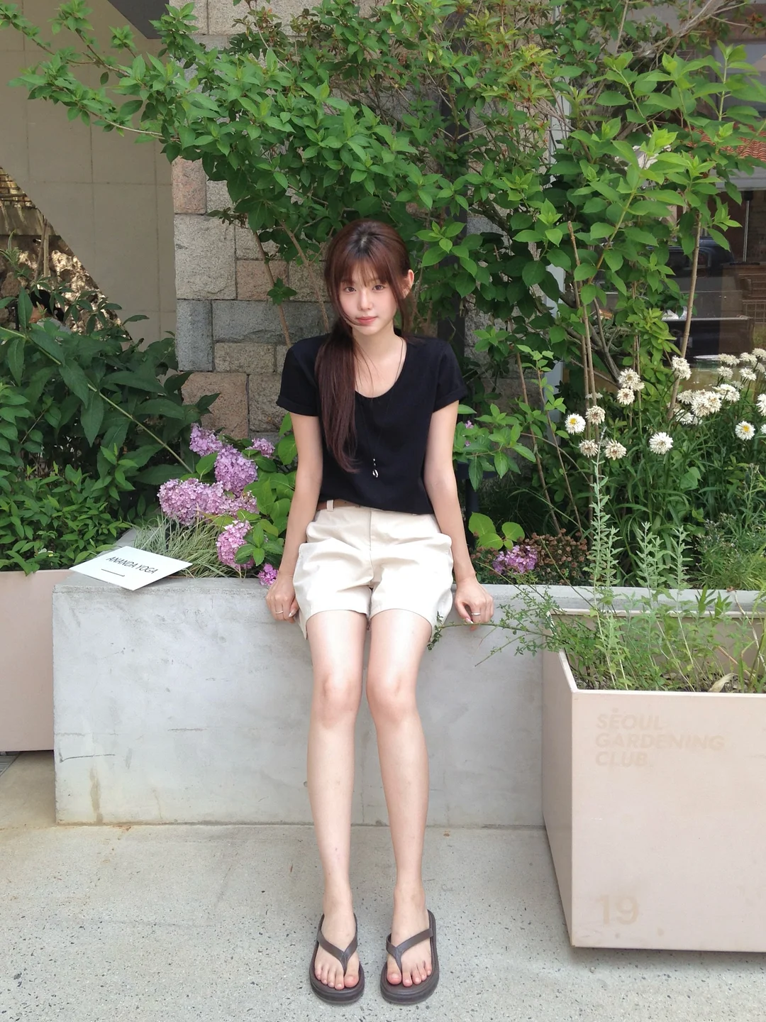 영어 표현 스터디노트 13