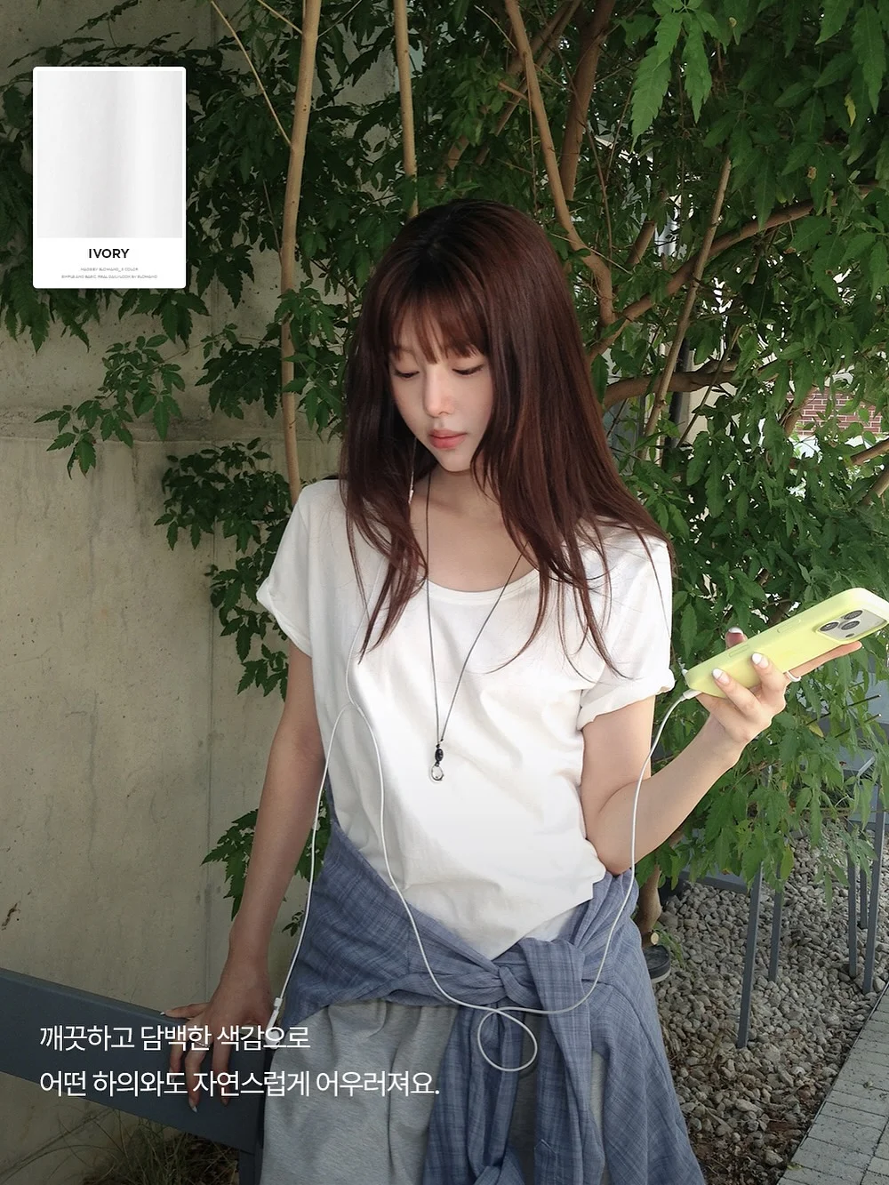 영어 표현 스터디노트 16