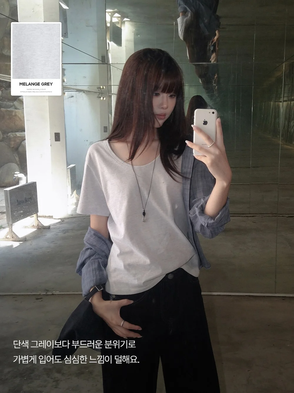 영어 표현 스터디노트 17