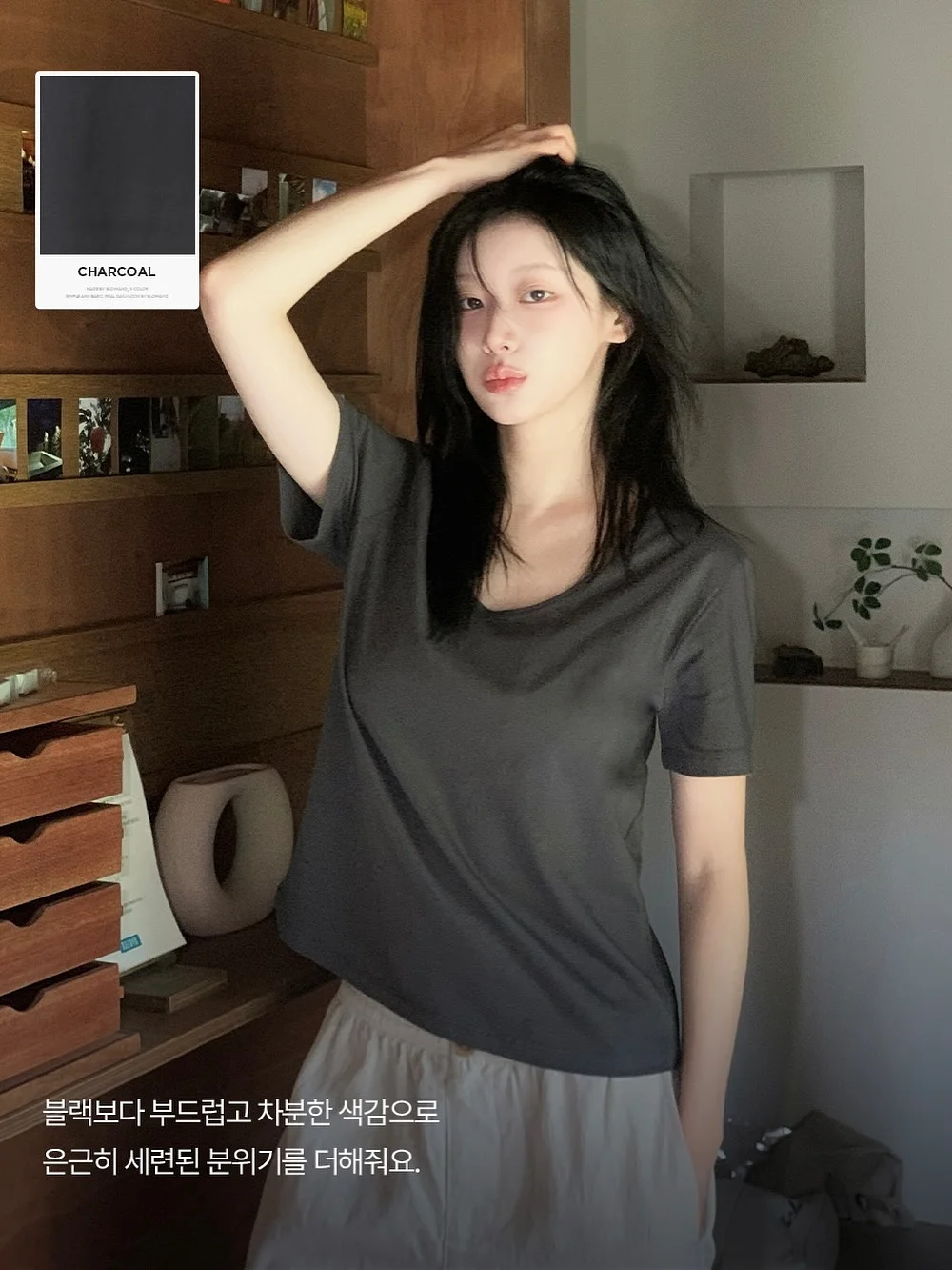 영어 표현 스터디노트 18