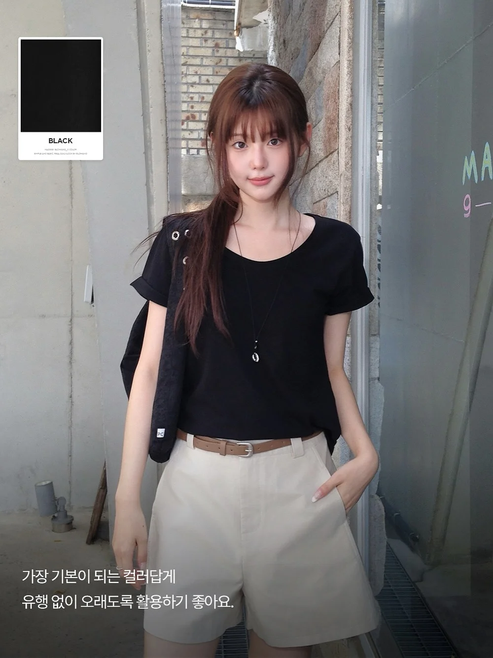영어 표현 스터디노트 19