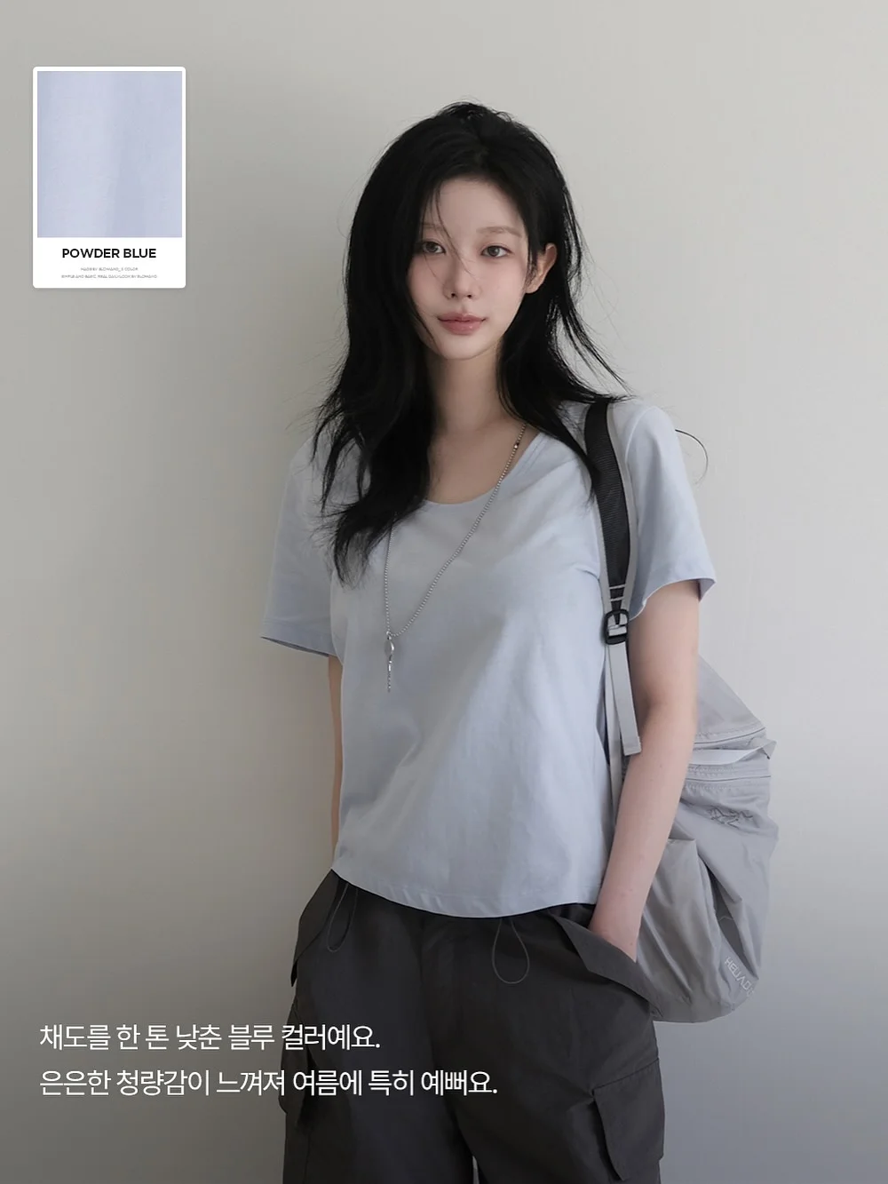 영어 표현 스터디노트 20