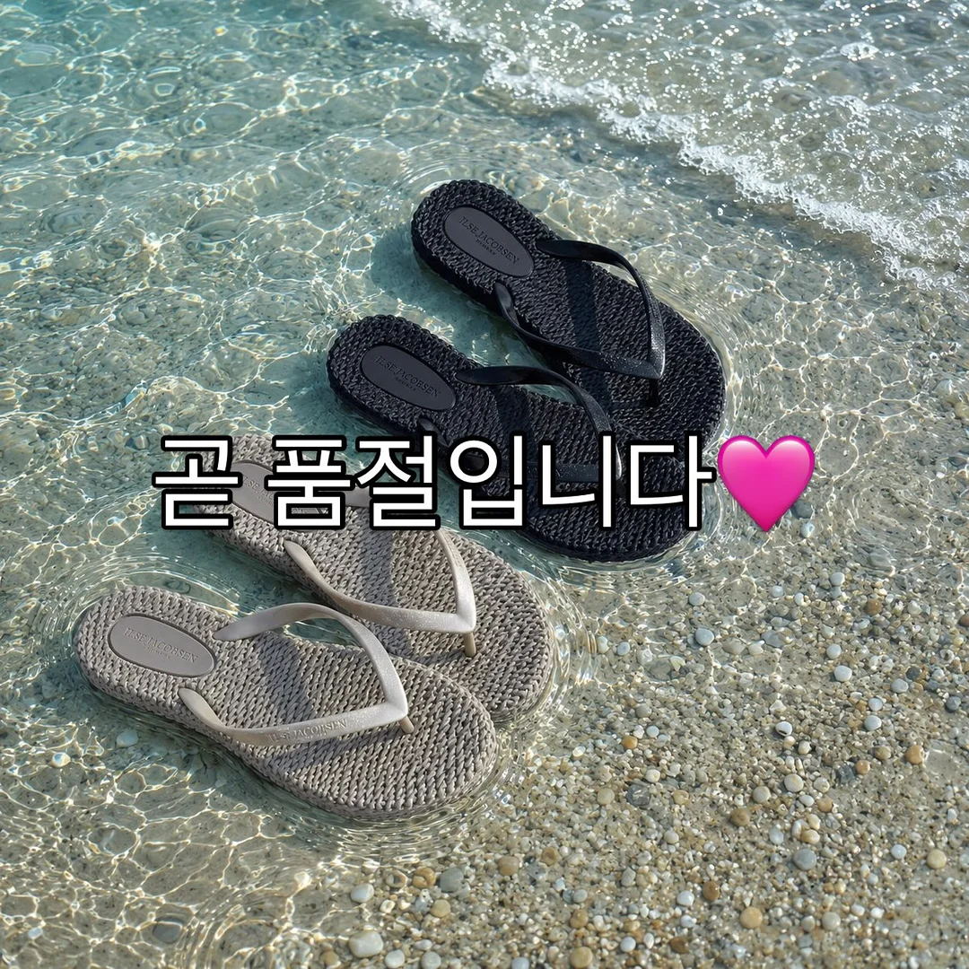 숄더백 1