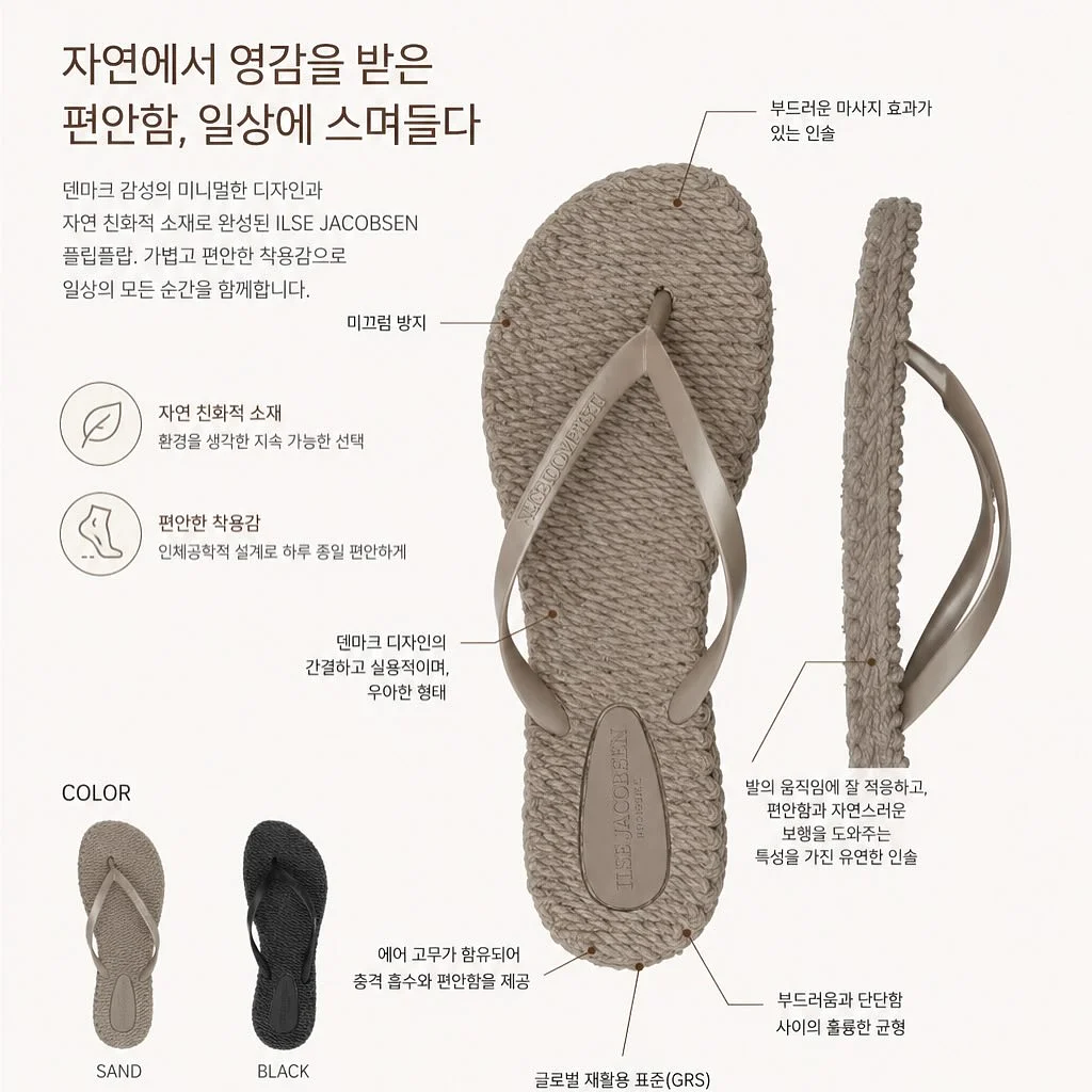 숄더백 3