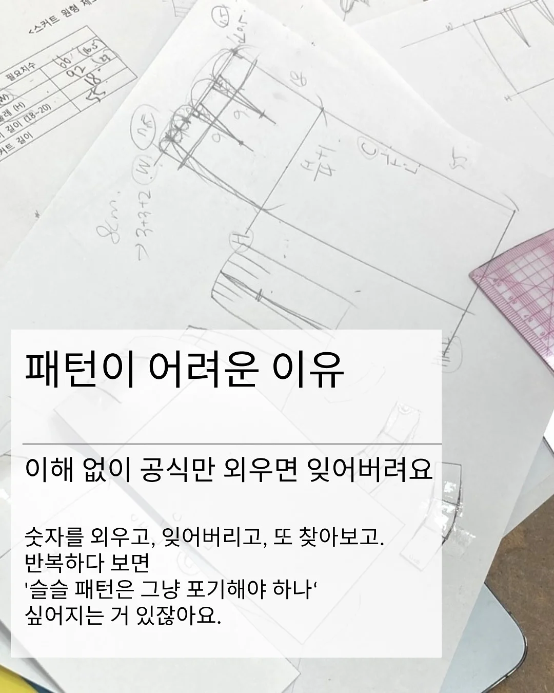 말랑이장족 2