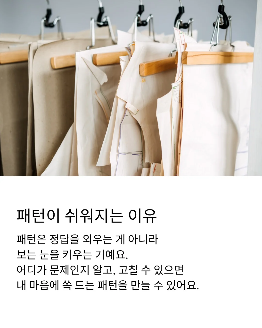 말랑이장족 3