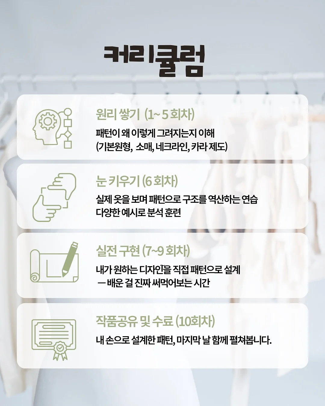말랑이장족 4