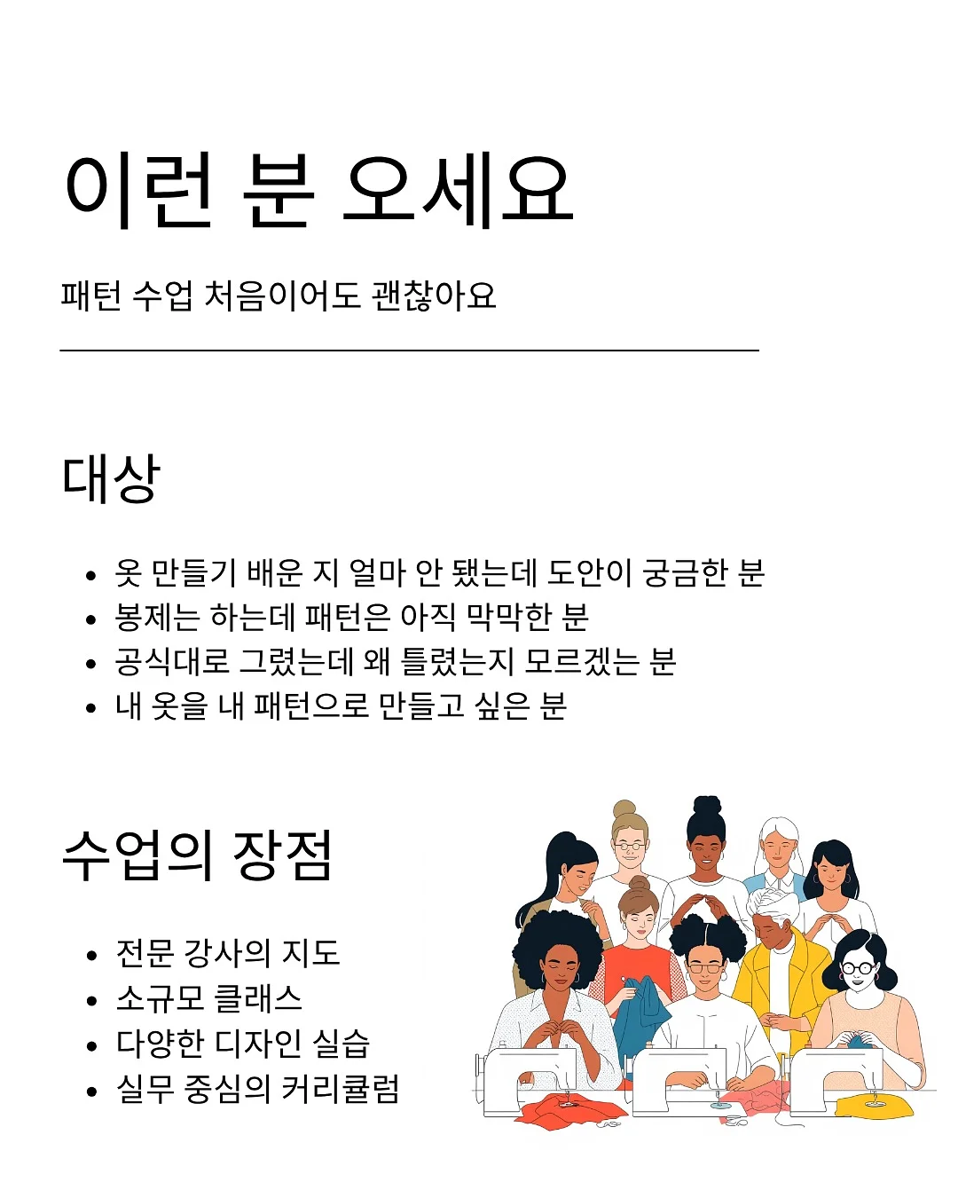 말랑이장족 6