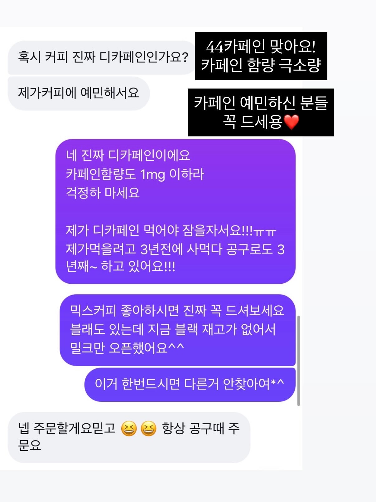 비더프리 록시키드 3in1 휴대용 아기변기 7