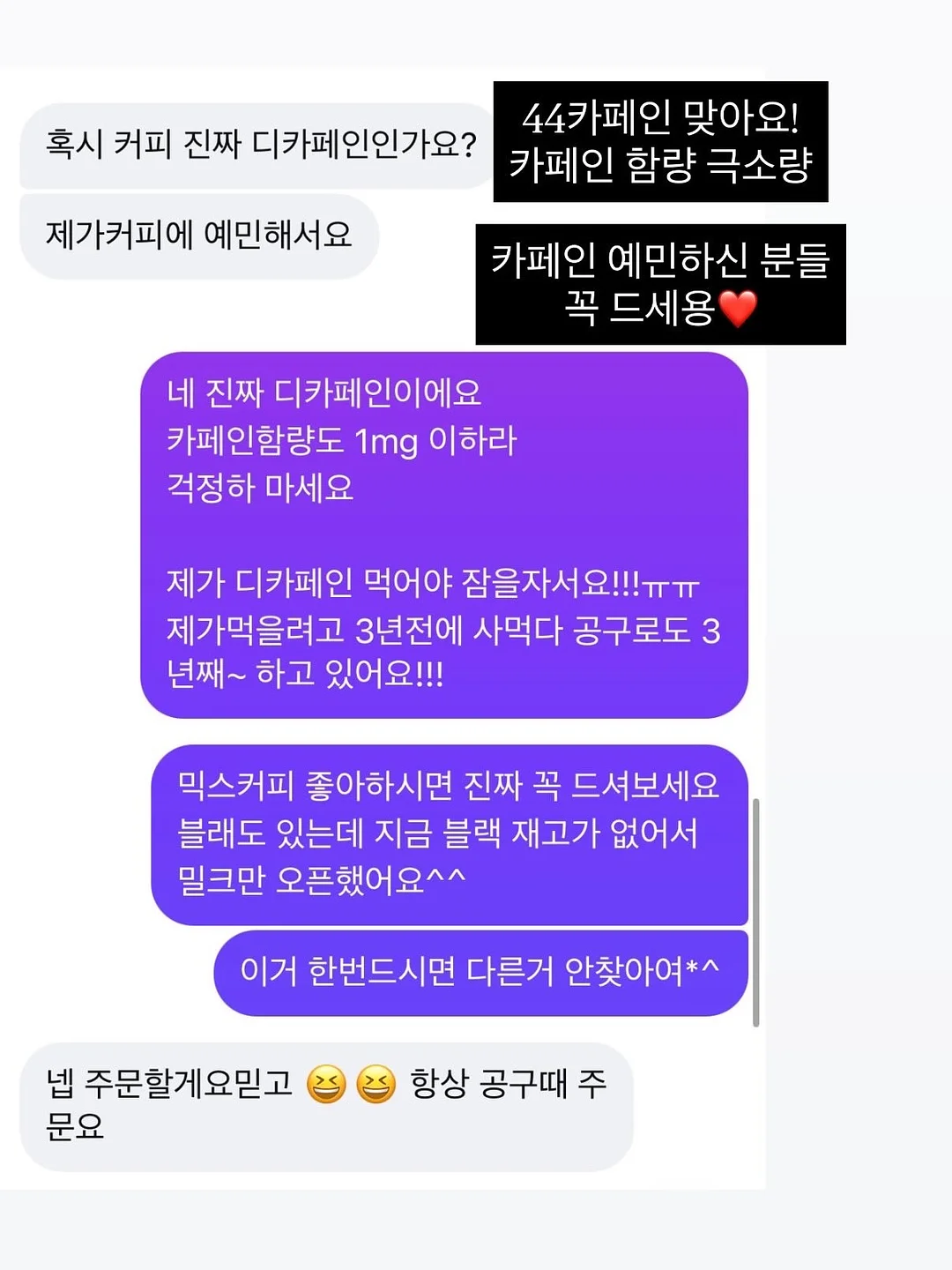 마법 반팔티 7