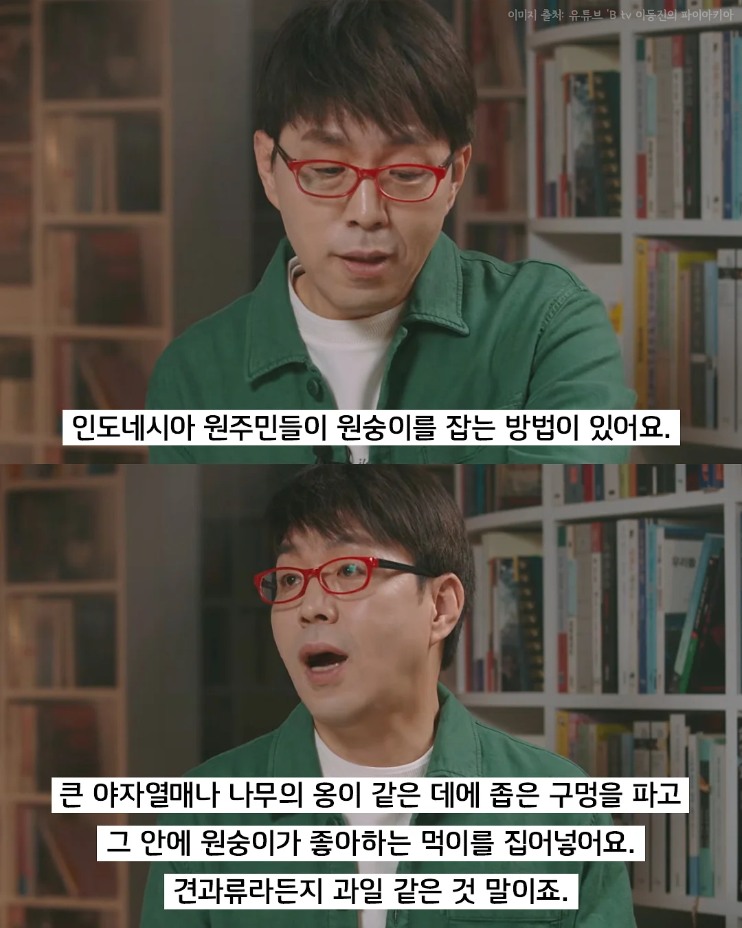 와플니트보넷 2