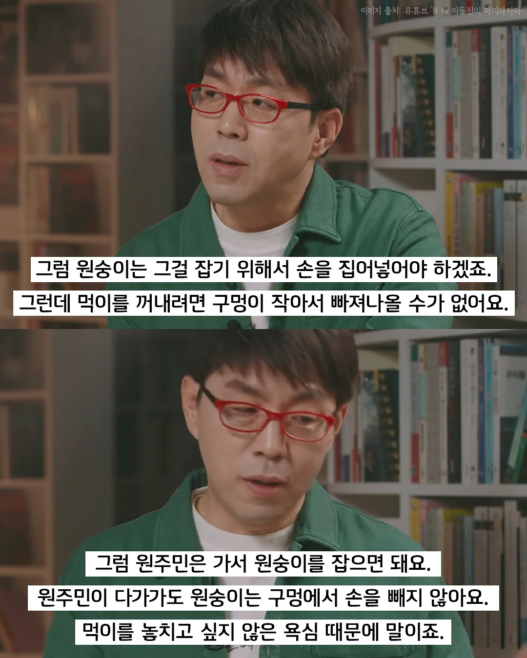 와플니트보넷 3
