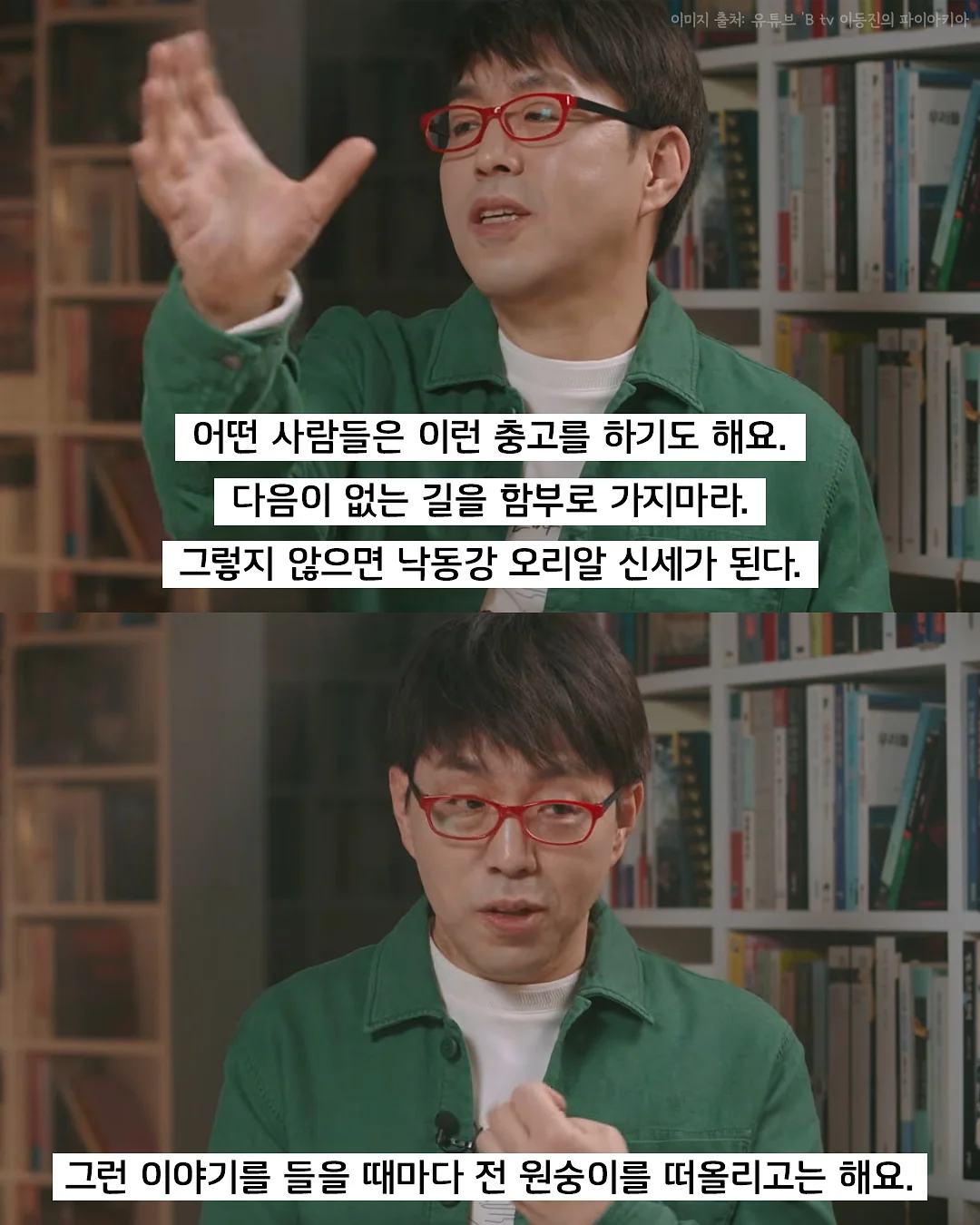 와플니트보넷 4