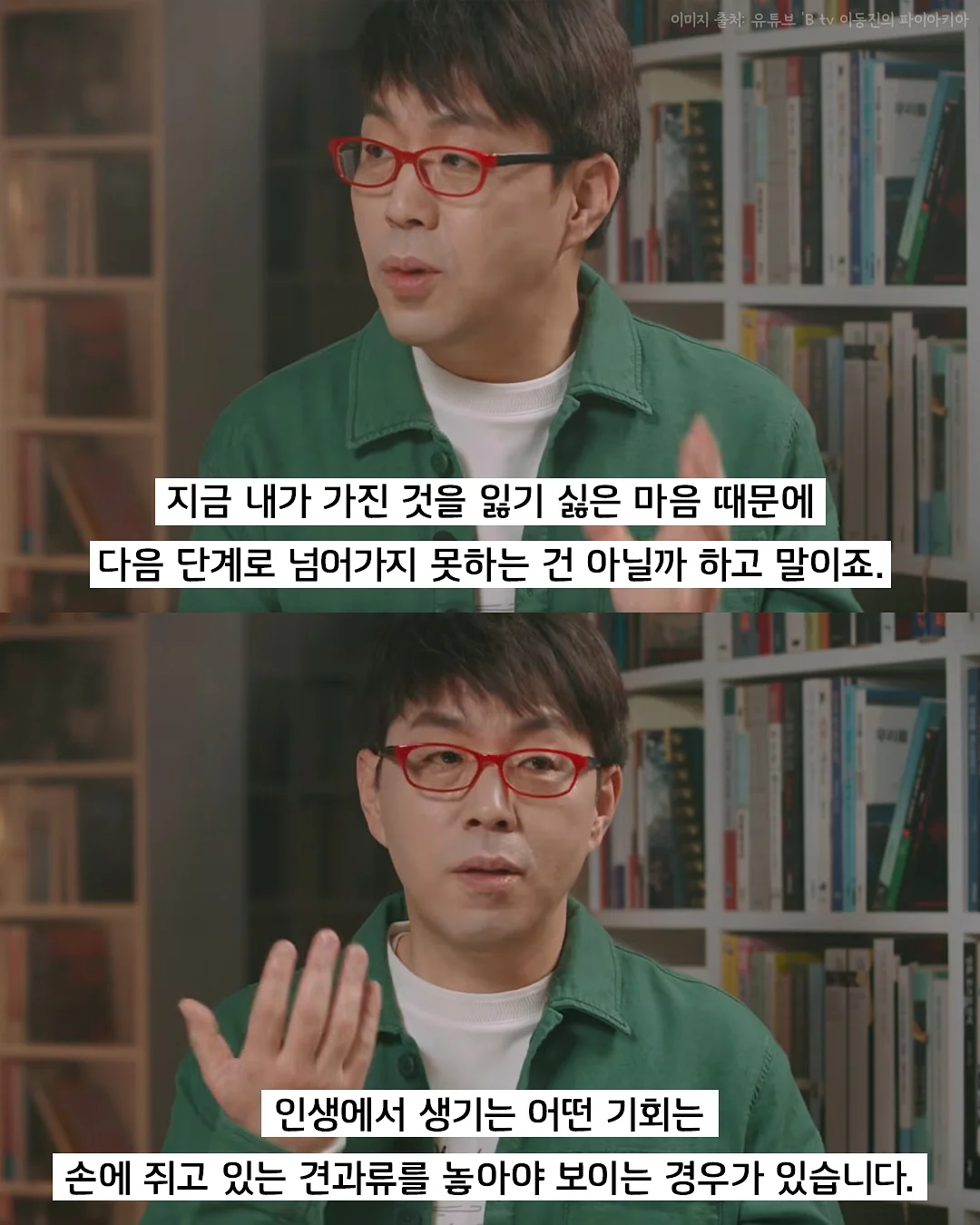 와플니트보넷 5