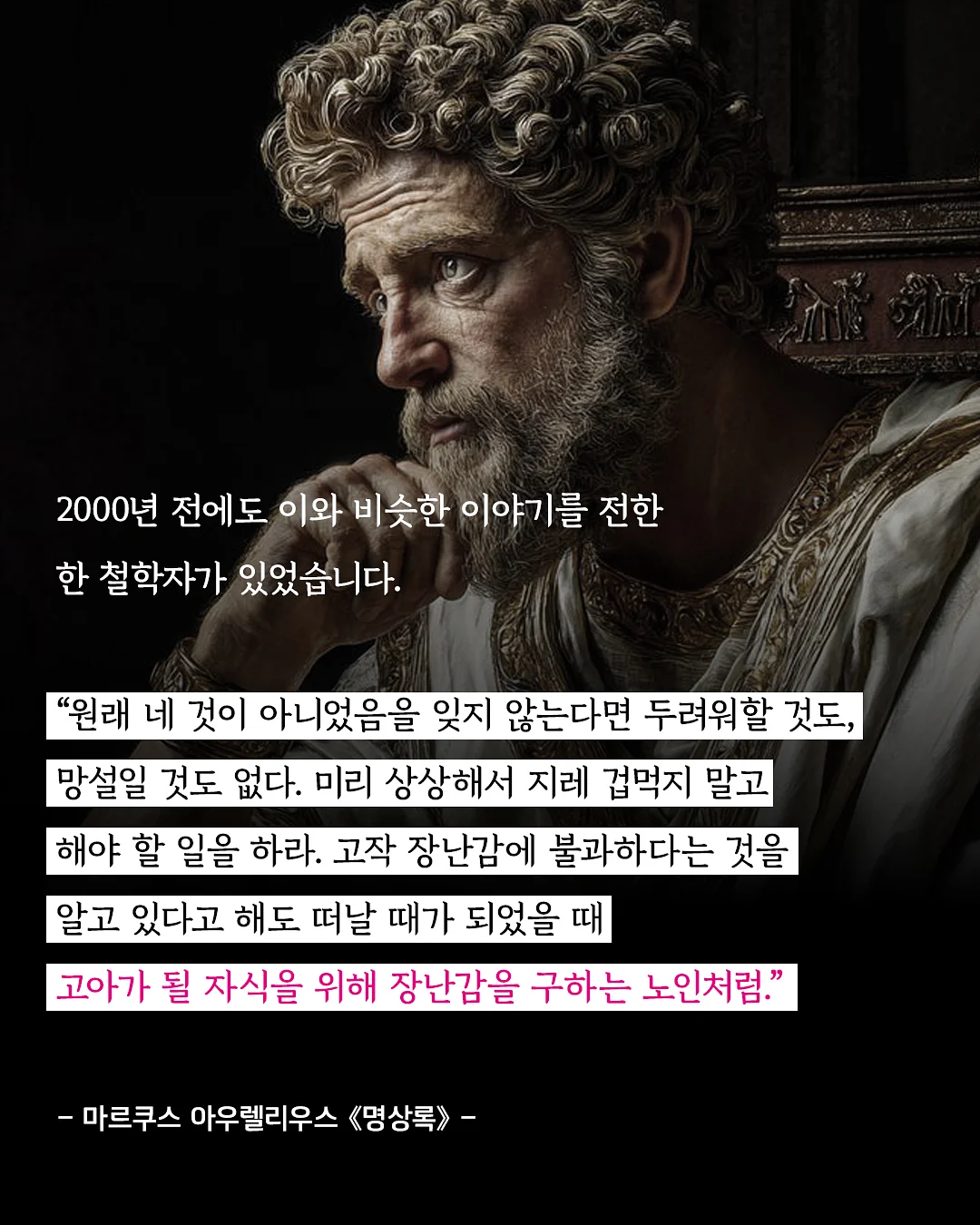 와플니트보넷 6