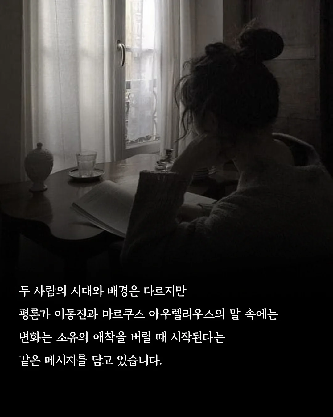 와플니트보넷 7