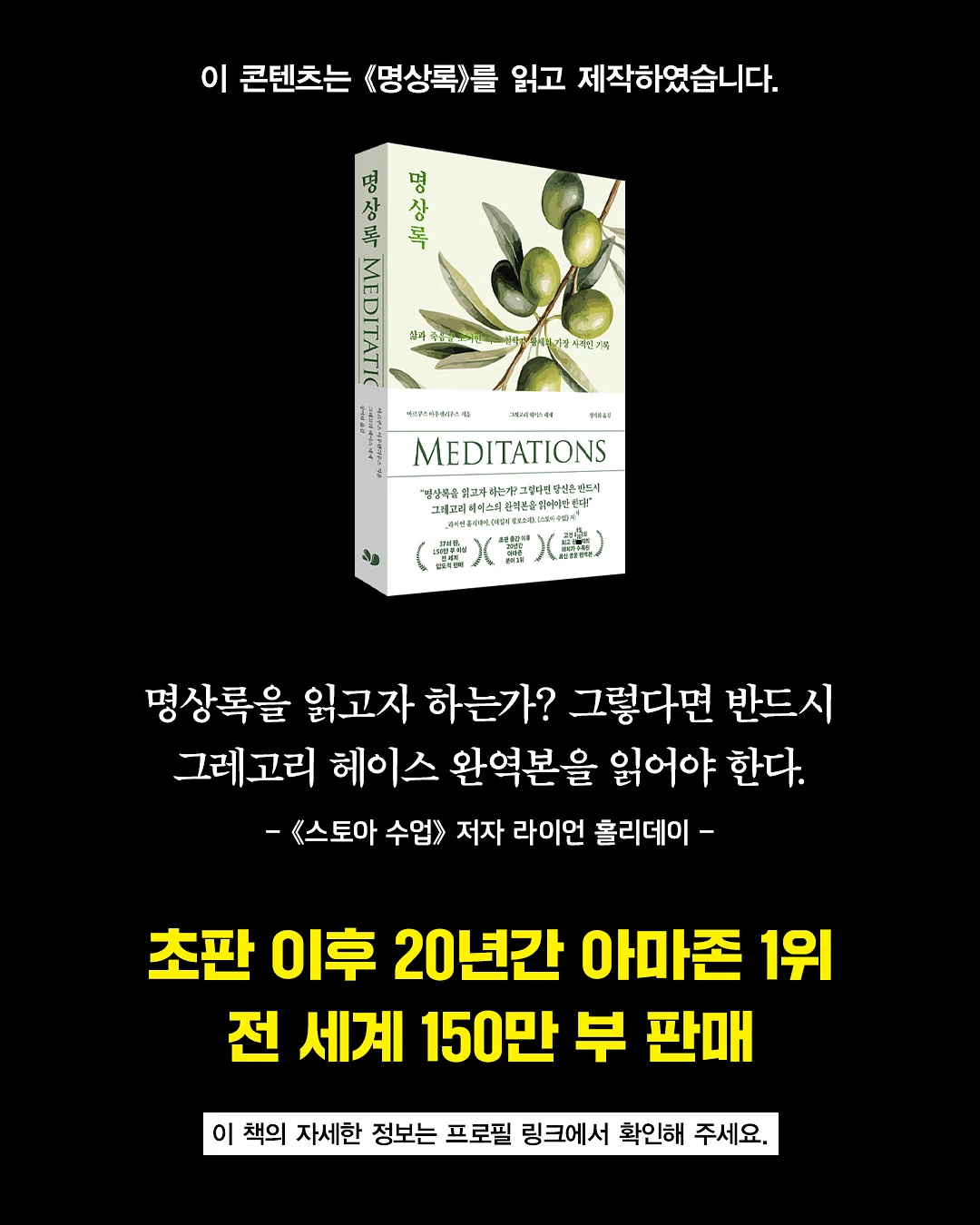 와플니트보넷 10