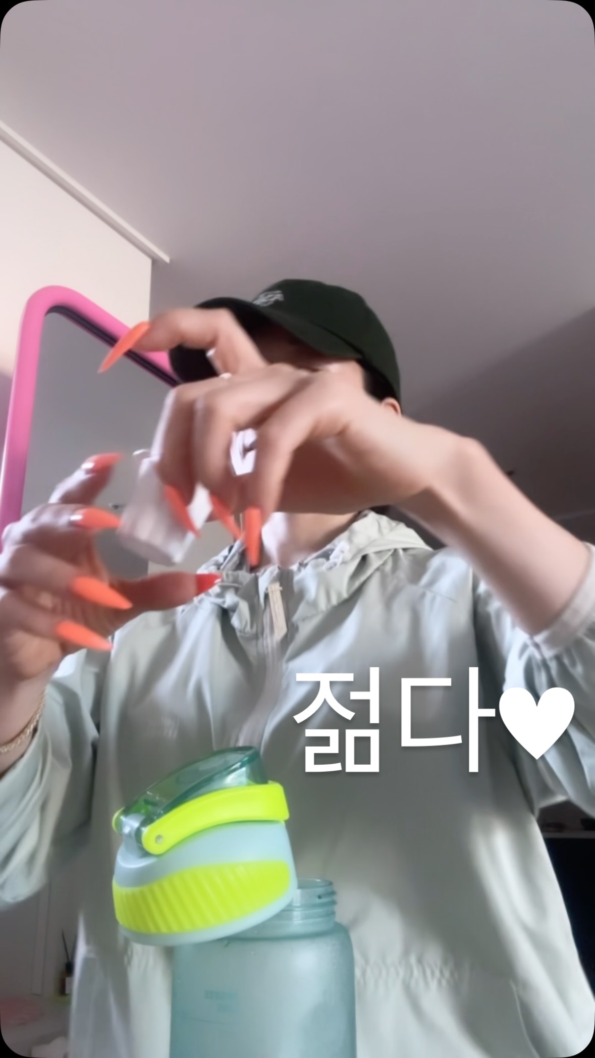 플립 2 in 1 삼각 스탠딩 실리콘 필통
