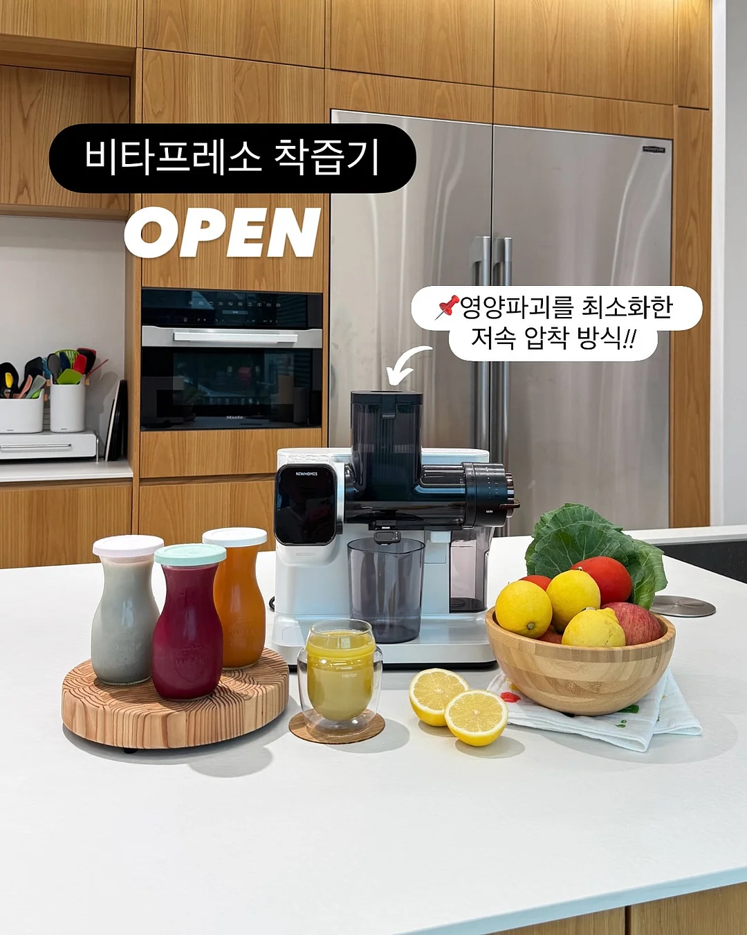 이색소금빵 4종 2탄 1