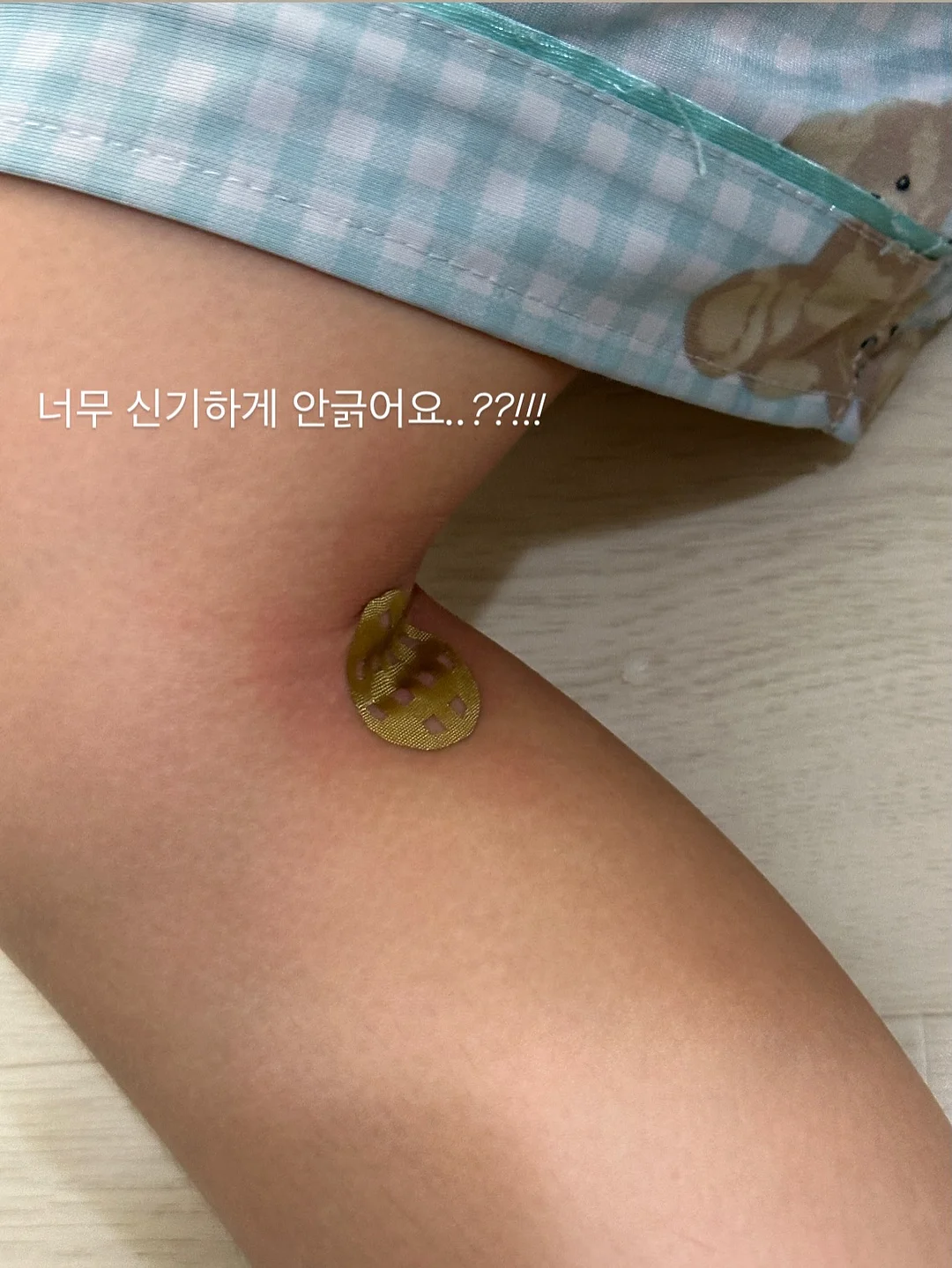 고급 싱크볼 2