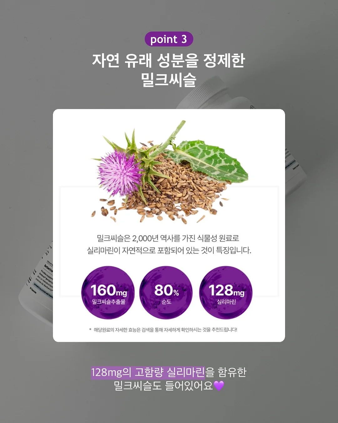 행돼 5